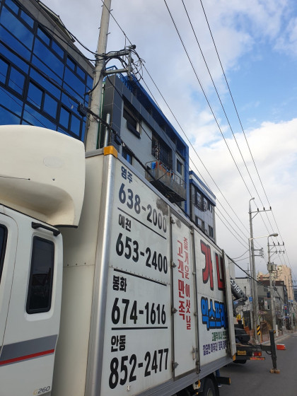 갤러리