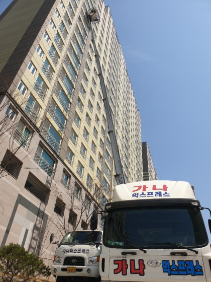 갤러리