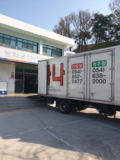 갤러리