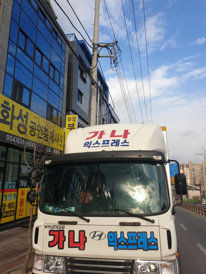 갤러리