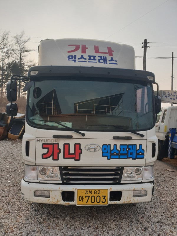 갤러리