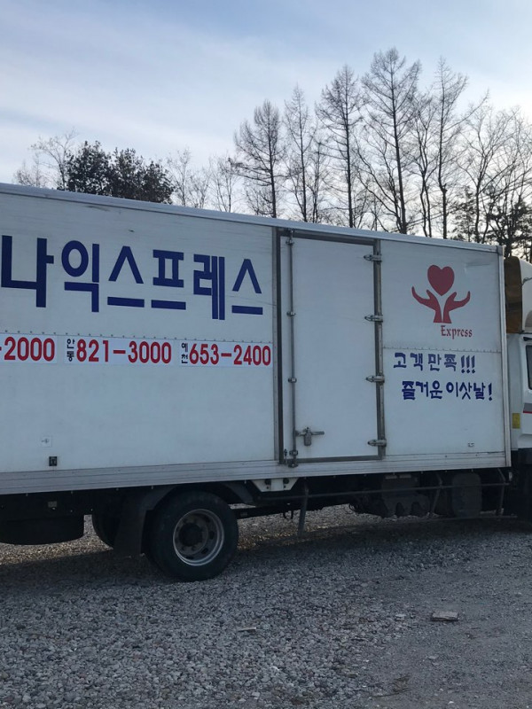 갤러리