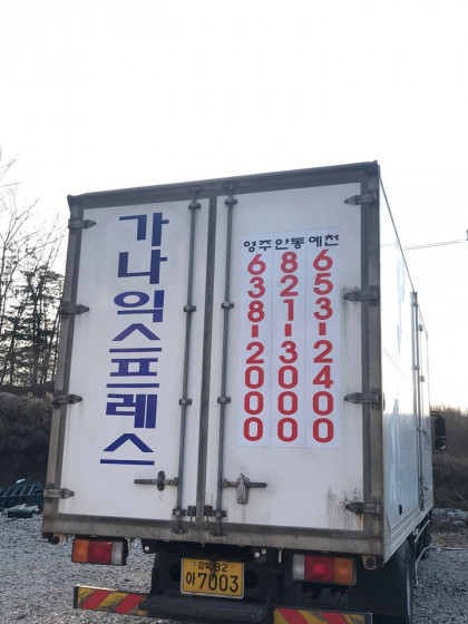 갤러리